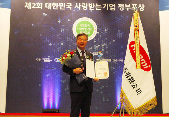 대한민국 사랑받는기업 대통령표창 수상자로 나선 북경한미약품 임해룡 총경리