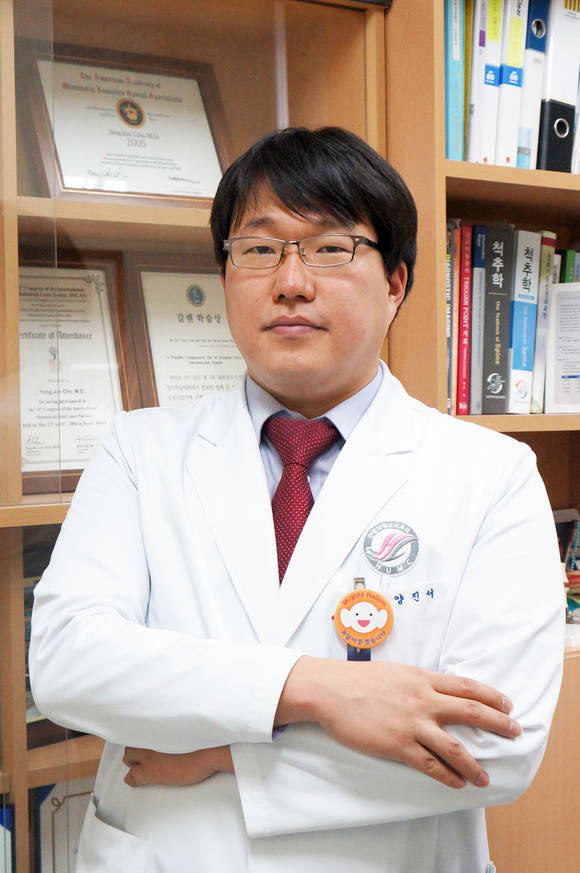 양진서 교수