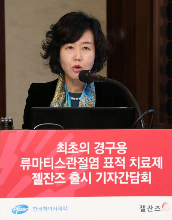 한국화이자제약 혁신제약사업부문 김혜자 상무