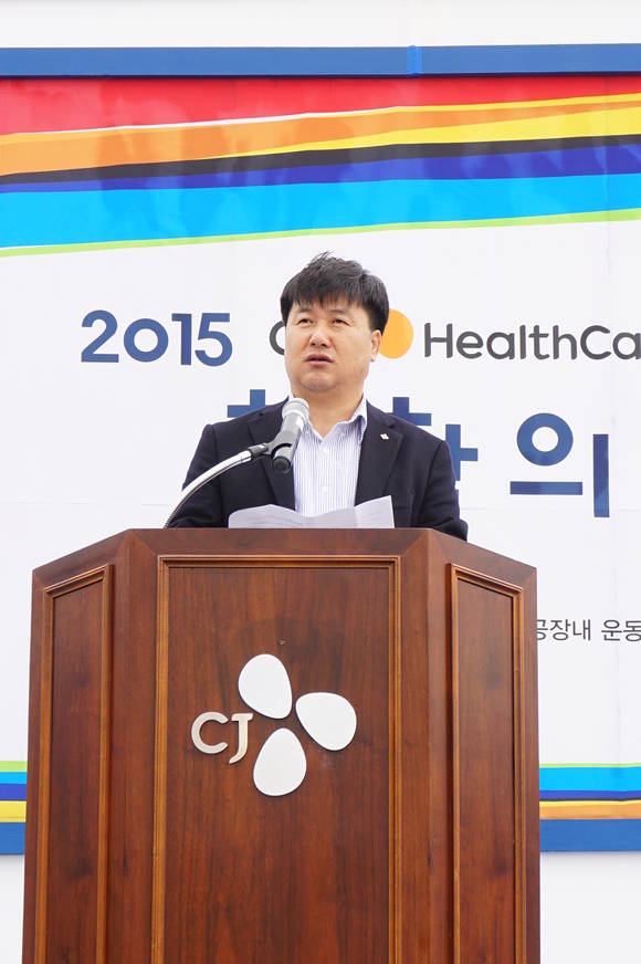 CJ헬스케어 곽달원 대표가 비전 및 실행전략을 발표하고 있다.