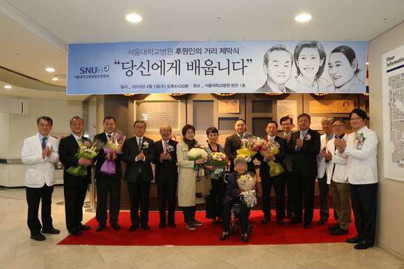 제막식 단체사진