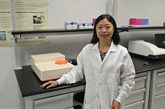 Qun "Treen" Huo 박사 ⓒImage courtesy of University of Central Florida