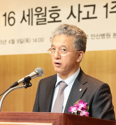 김우경 의무부총장