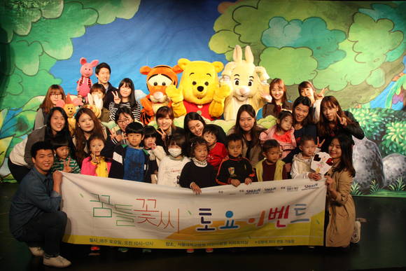 서울대학교 어린이병원 완화의료 토요이벤트