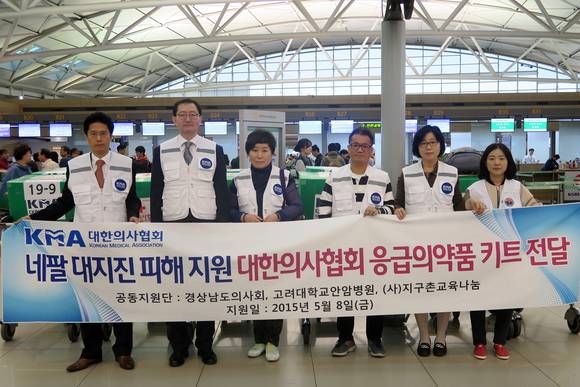 인천공항 출국 사진