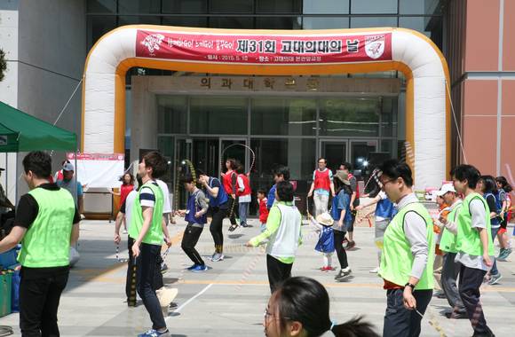 줄넘기왕 선발대회