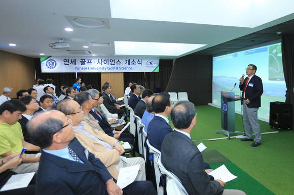 개소식