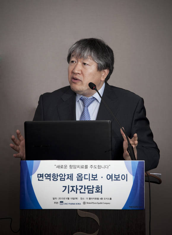 강진형 교수