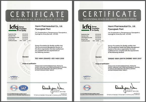 (左) ISO14001 인증서 / (右) OHSAS18001 인증서