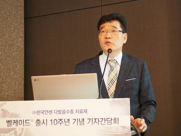 이제중 교수