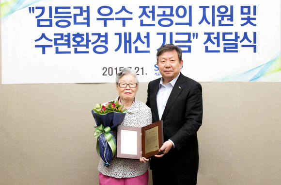 故 김등려 박사 배우자와 오병희 병원장