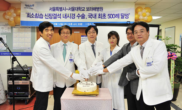 최소침습 신장결석술 500례 달성 기념회