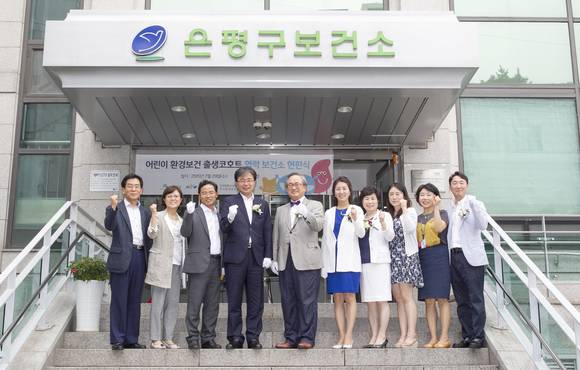 현판식