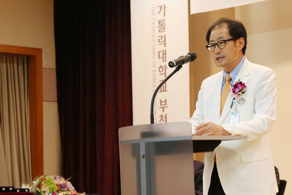 취임사 중인 권순석 제17대 가톨릭대학교 부천성모병원장