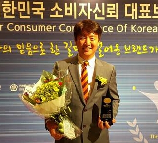박형호 전무
