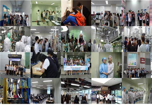 한국제약산업 오픈하우스 현장 스케치
