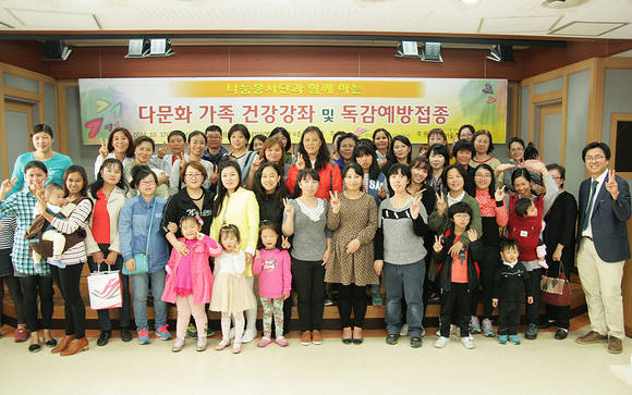 2014년 다문화 가족 건강강좌 및 독감예방접종 행사 사진