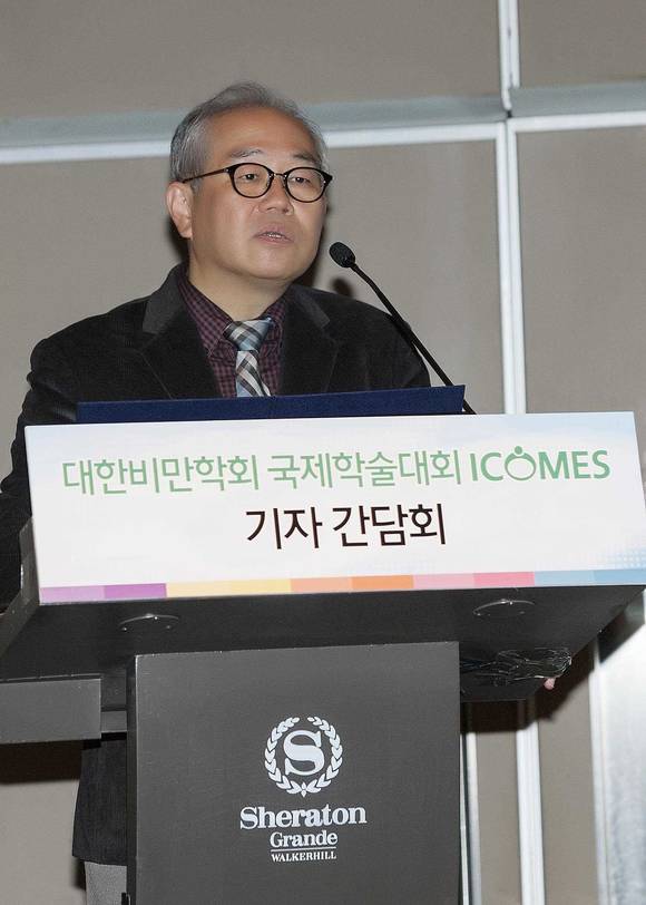 유순집 이사장