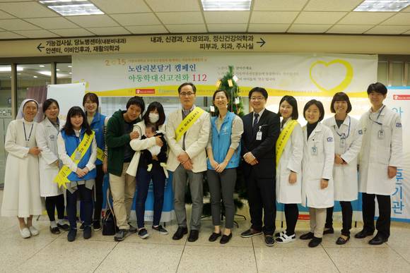 부천성모병원은 지난 11월 16일(월) 아동학대예방의 날을 기념하여 ‘노란리본달기’ 캠페인을 진행했다.