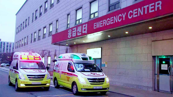 한림대학교성심병원 응급의료센터