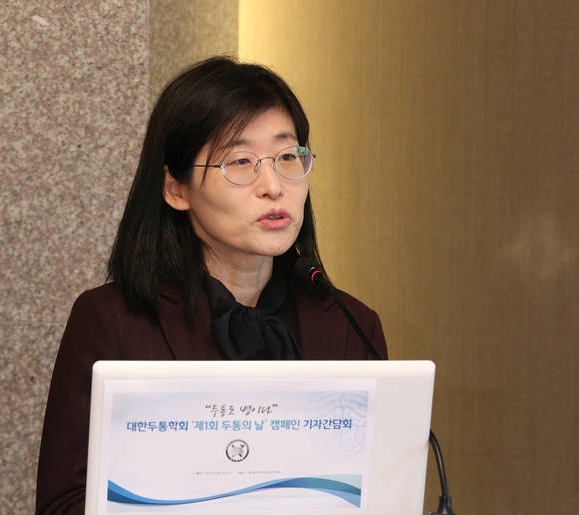 대한두통학회 조수진 부회장
