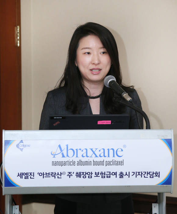 안정련 이사
