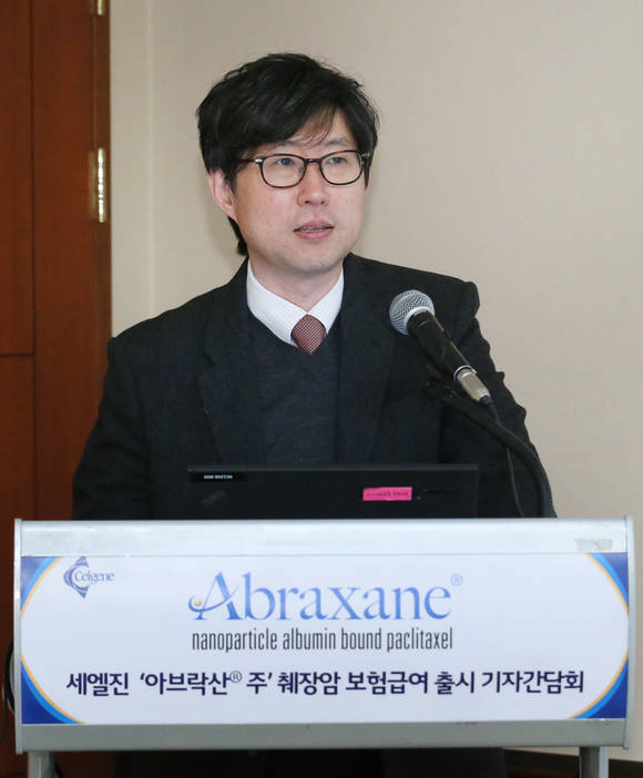 박준오 교수