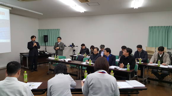 한일의료재활세미나