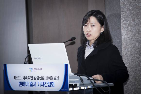 이은경 박사