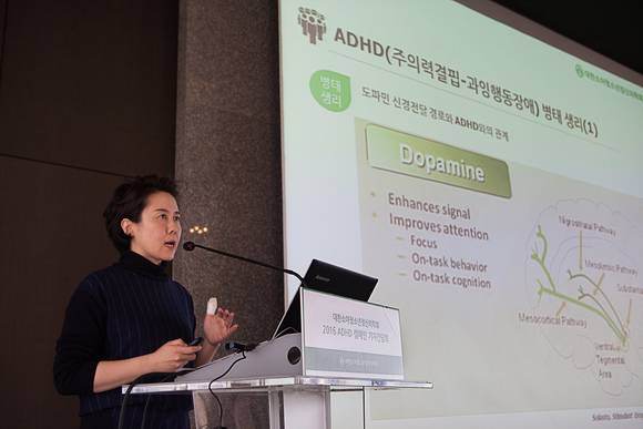 이소희 홍보이사