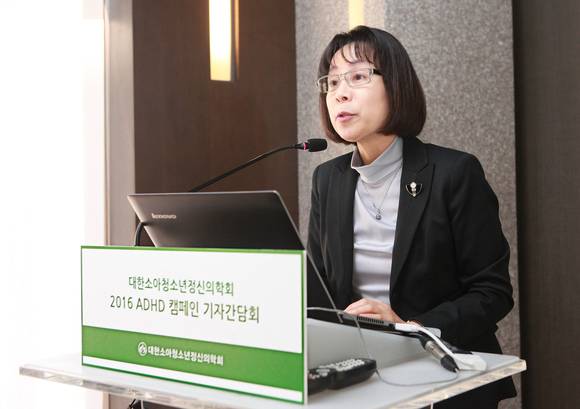 정유숙 이사장