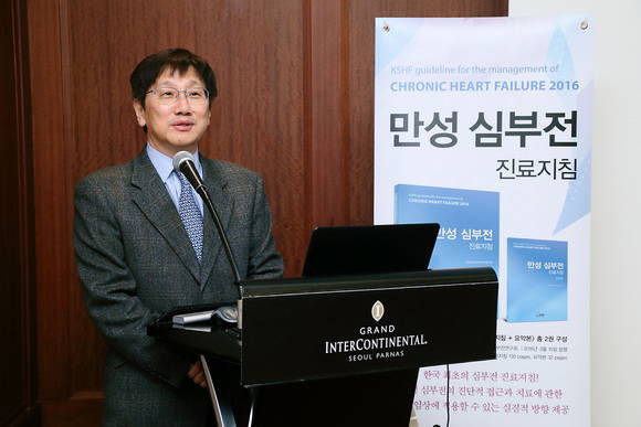 심부전연구회 회장 전은석 교수