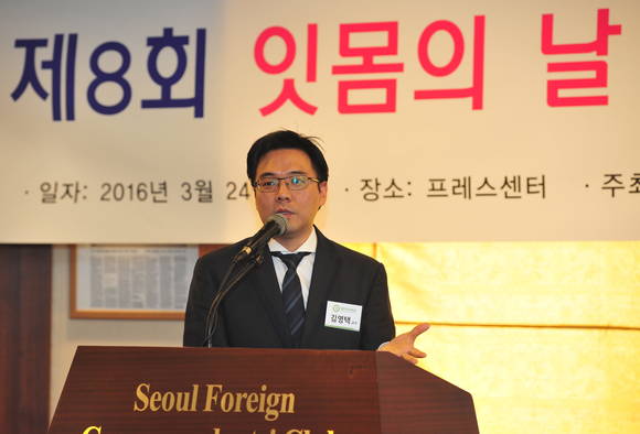 국민건강보험 일산병원 김영택 교수