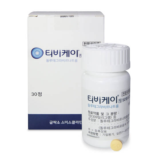 최초의 2세대 INSTI 계열 HIV 치료제 티비케이® 정