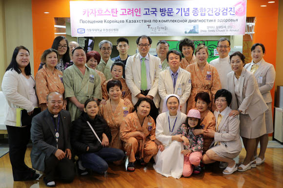 부천성모병원은 고국을 방문한 카자흐스탄 고려인을 초청하여 무료 건강검진을 제공하고, 고국의 뛰어난 의료기술을 직접 체험할 수 있는 기회를 제공했다.