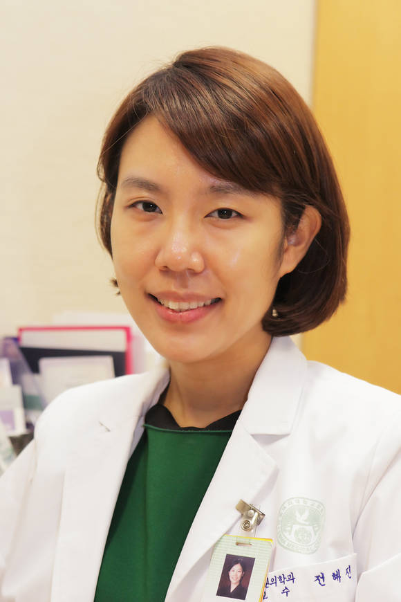 전혜진 교수