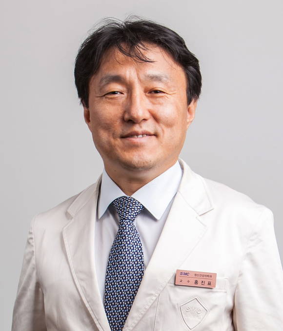 삼성서울병원 홍진표 교수