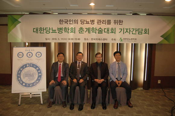 기자회견/ 김대중홍보이사(KDA)_조남한차기회장(IDF)_이문규이사장(KDA)_김재현총무이사