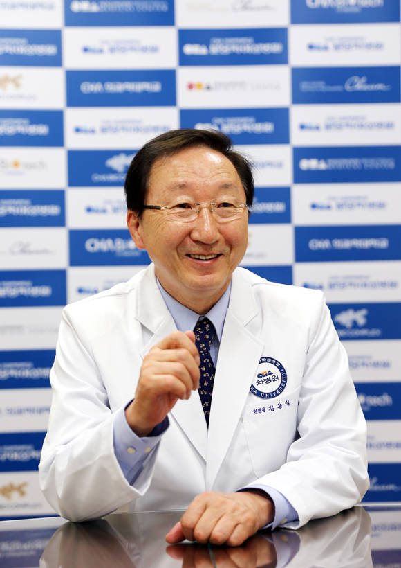 김동익 병원장