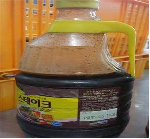 ○ 뷔페 음식점 위반 사항 ○ 유통기한 경과제품 사용 목적 보관(343일 경과)