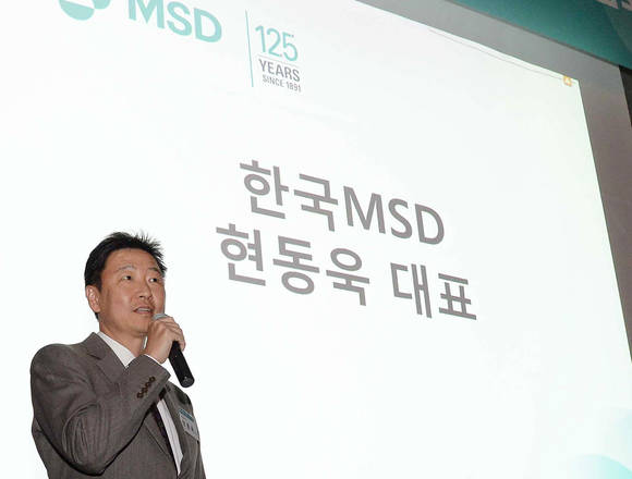 현동욱 대표