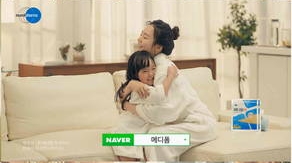 메디폼® TVCF 이미지