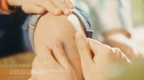 메디폼® TVCF 이미지