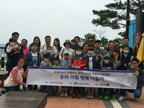 전남 지역 행사