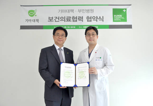 (우측)정훈재 병원장