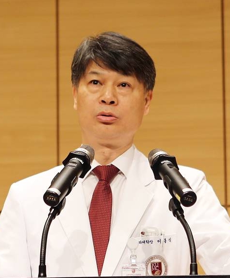 이홍식 학장