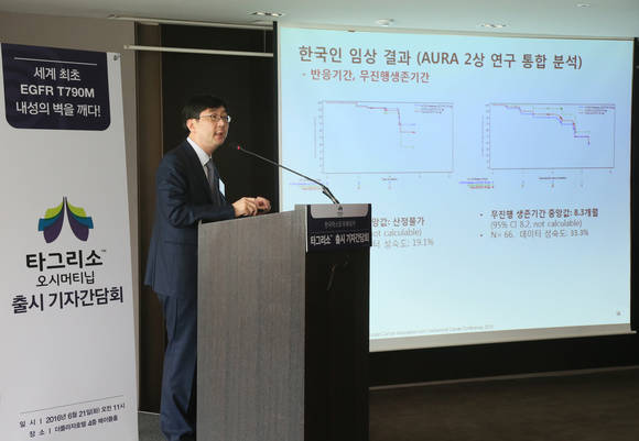 김동완 교수