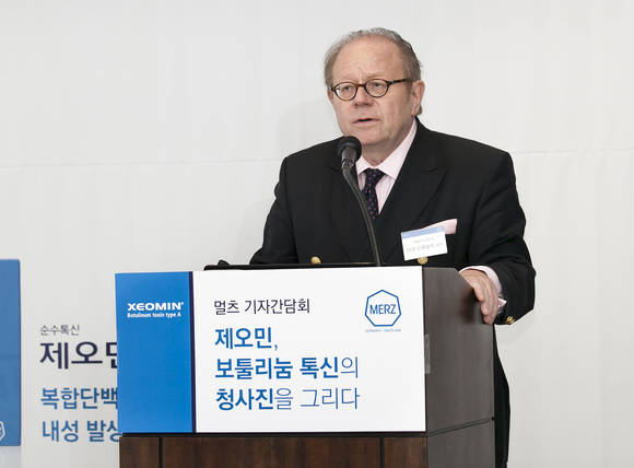 더크 드레슬러(Dirk Dressler) 교수
