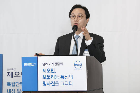박제영 원장