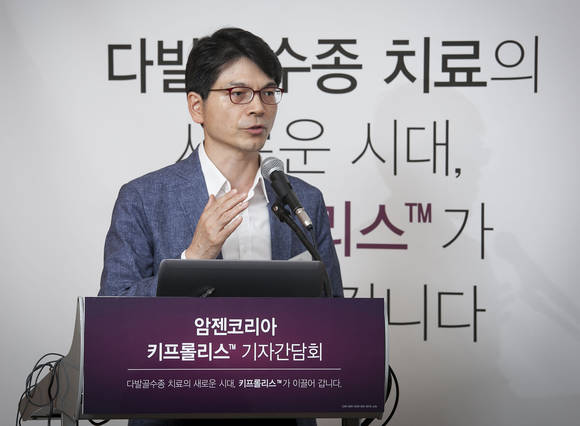 민창기 교수
